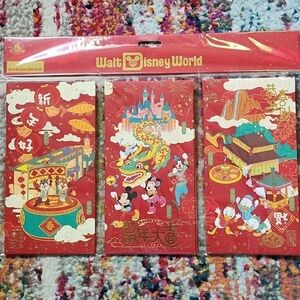 Walt Disney World NWT set of lunar new year red envelopes